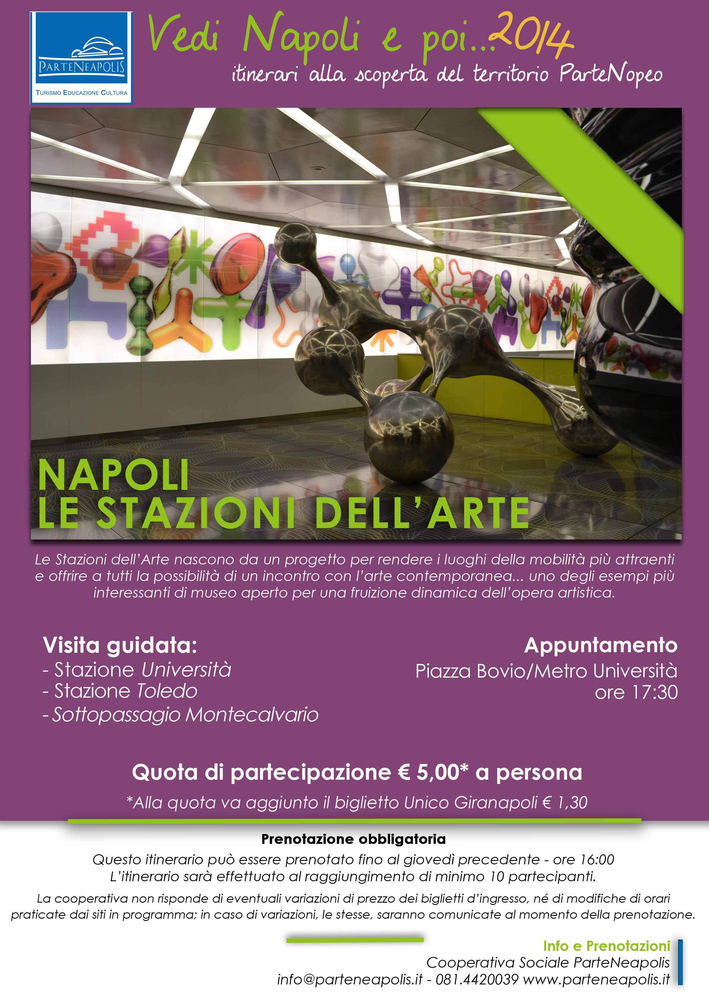 Metro dell'Arte